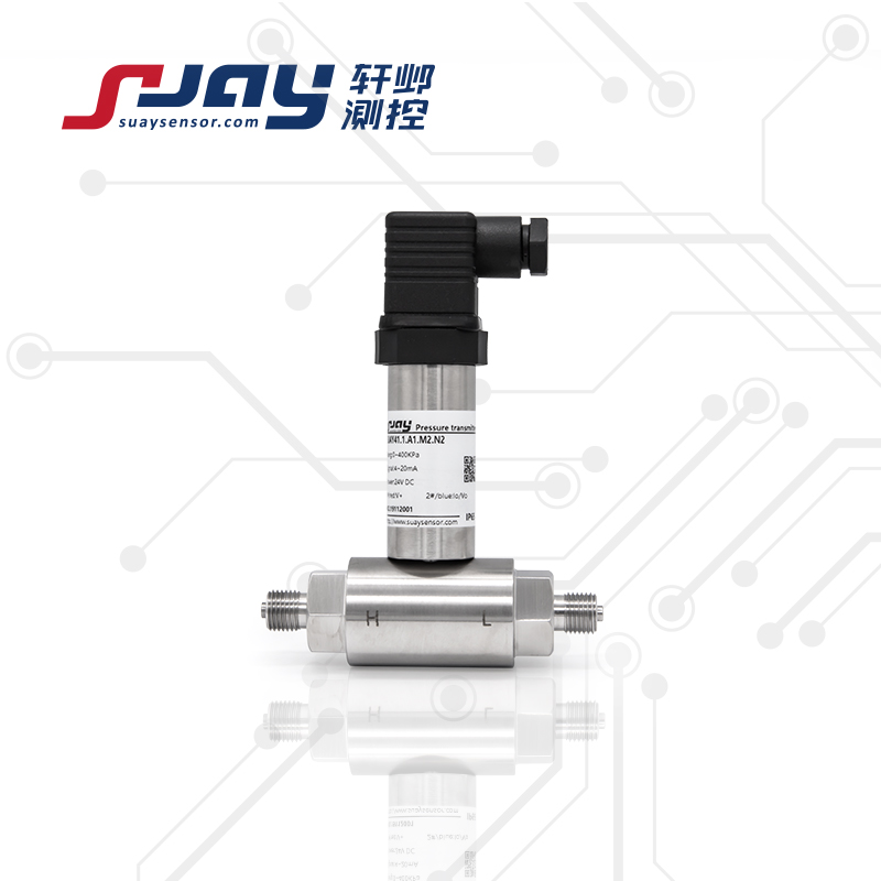 SUAY41高靜壓低壓差變送器